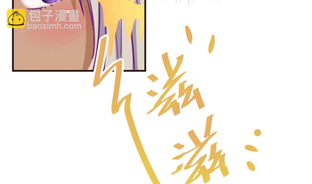 第38话 好消息？坏消息！59