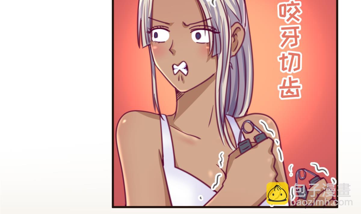 第38话 好消息？坏消息！6