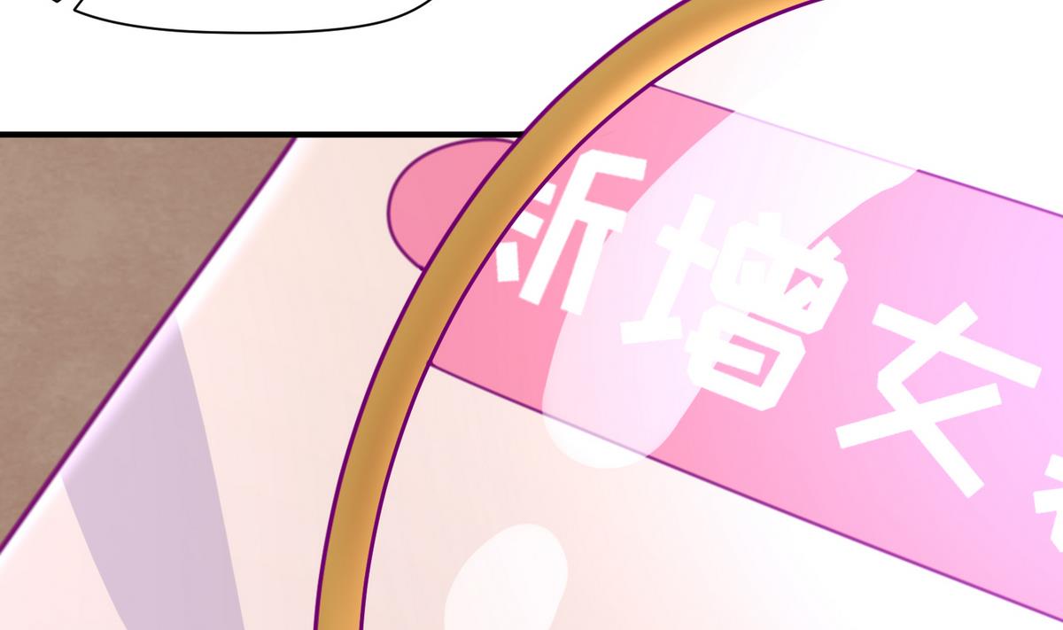 第39话 人生处处是套路15