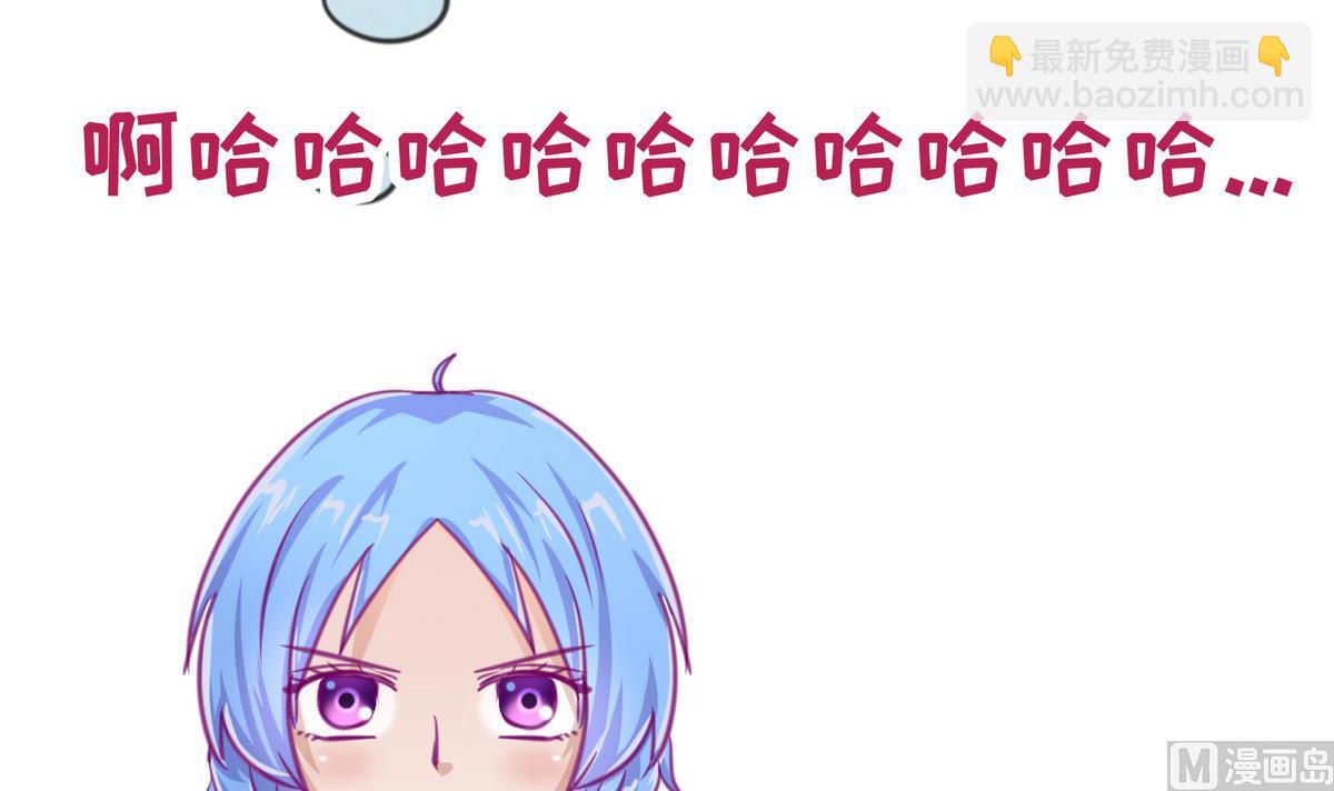 第39话 人生处处是套路47