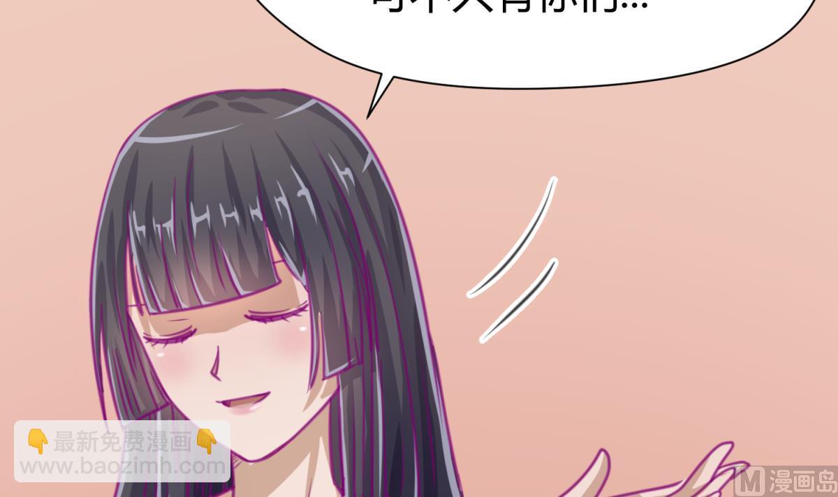 第39话 人生处处是套路63