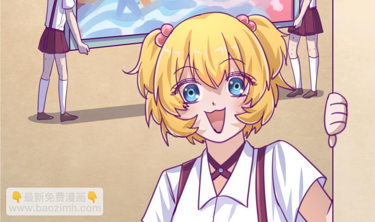 第39话 人生处处是套路74