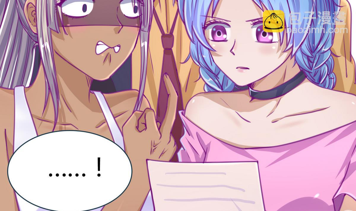 第39话 人生处处是套路9