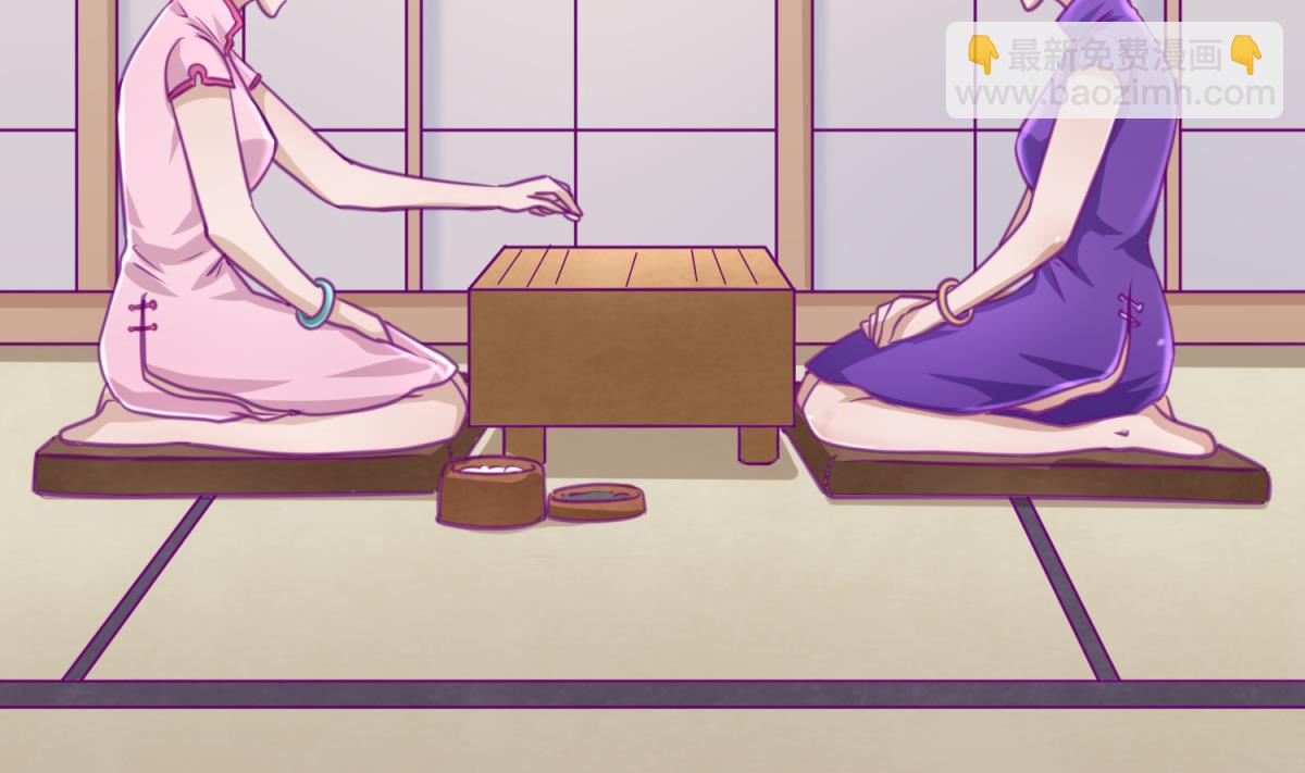 第40话 纯爷们出征！6