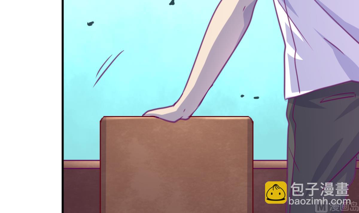 第40话 纯爷们出征！75