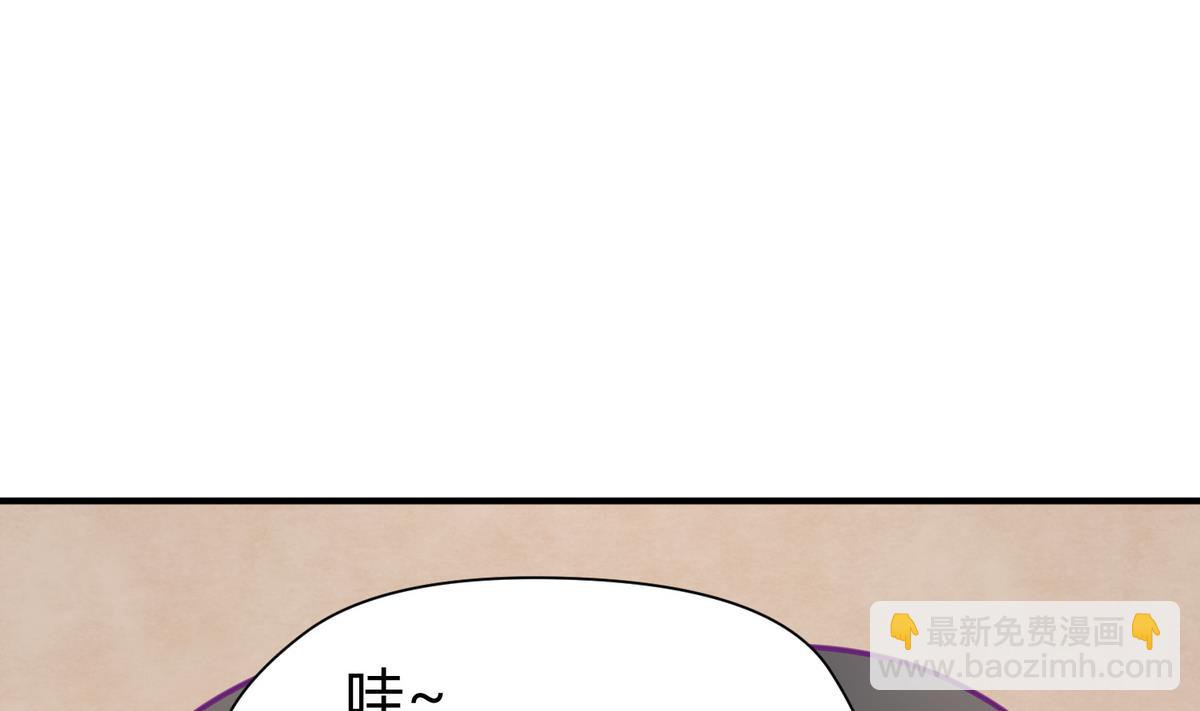 第44话 真·女装大佬77