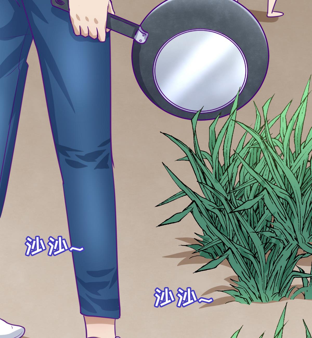 第44话 真·女装大佬86