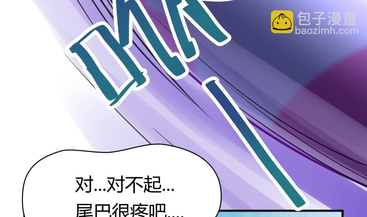 第50话 是敌是友？12