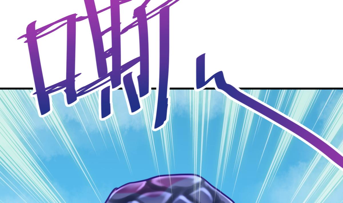 第50话 是敌是友？15