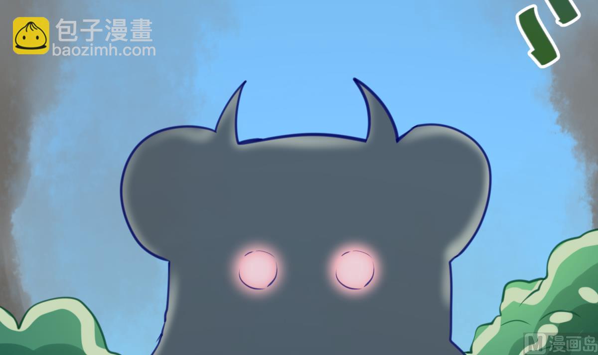 第50话 是敌是友？20