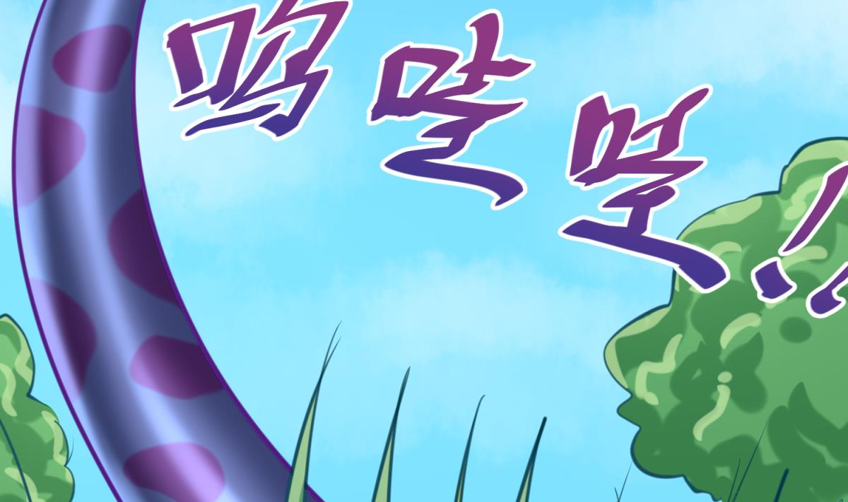第50话 是敌是友？3