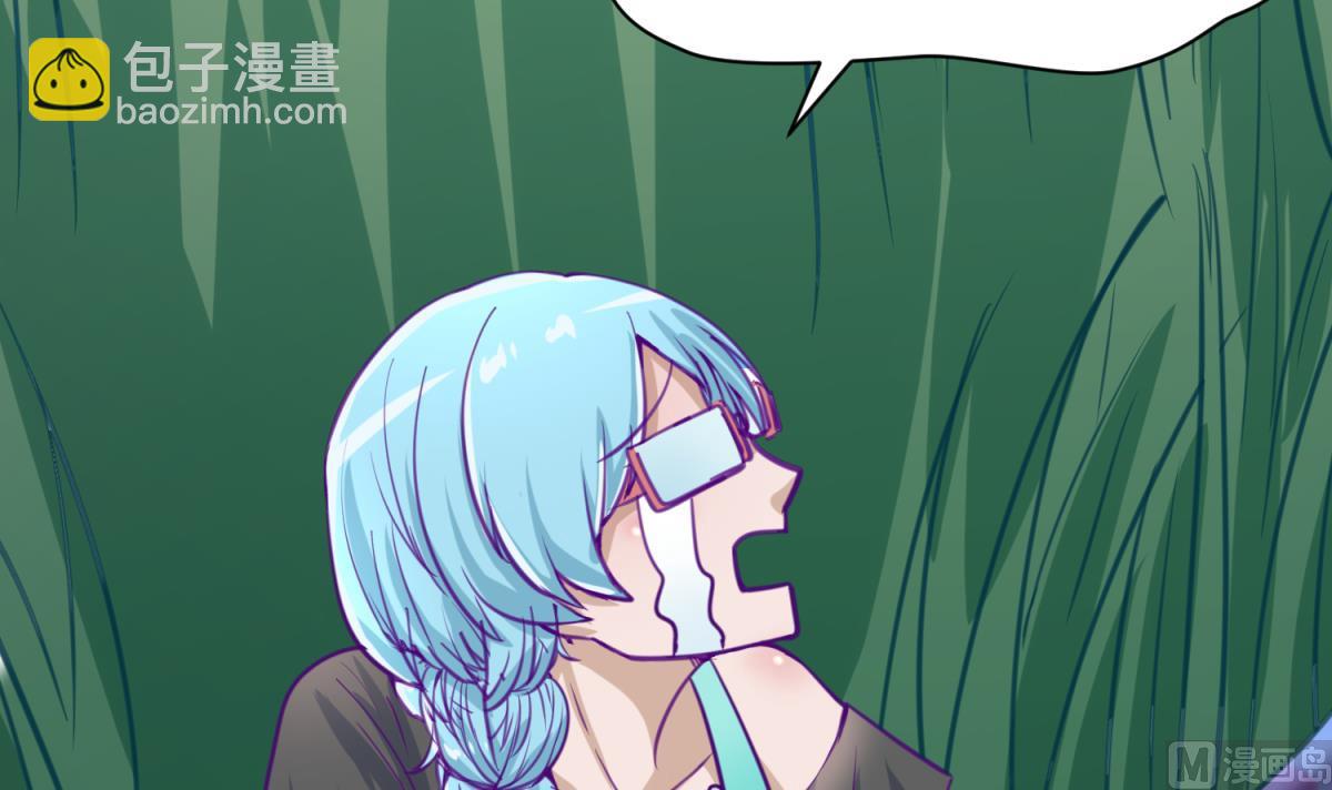 第50话 是敌是友？5