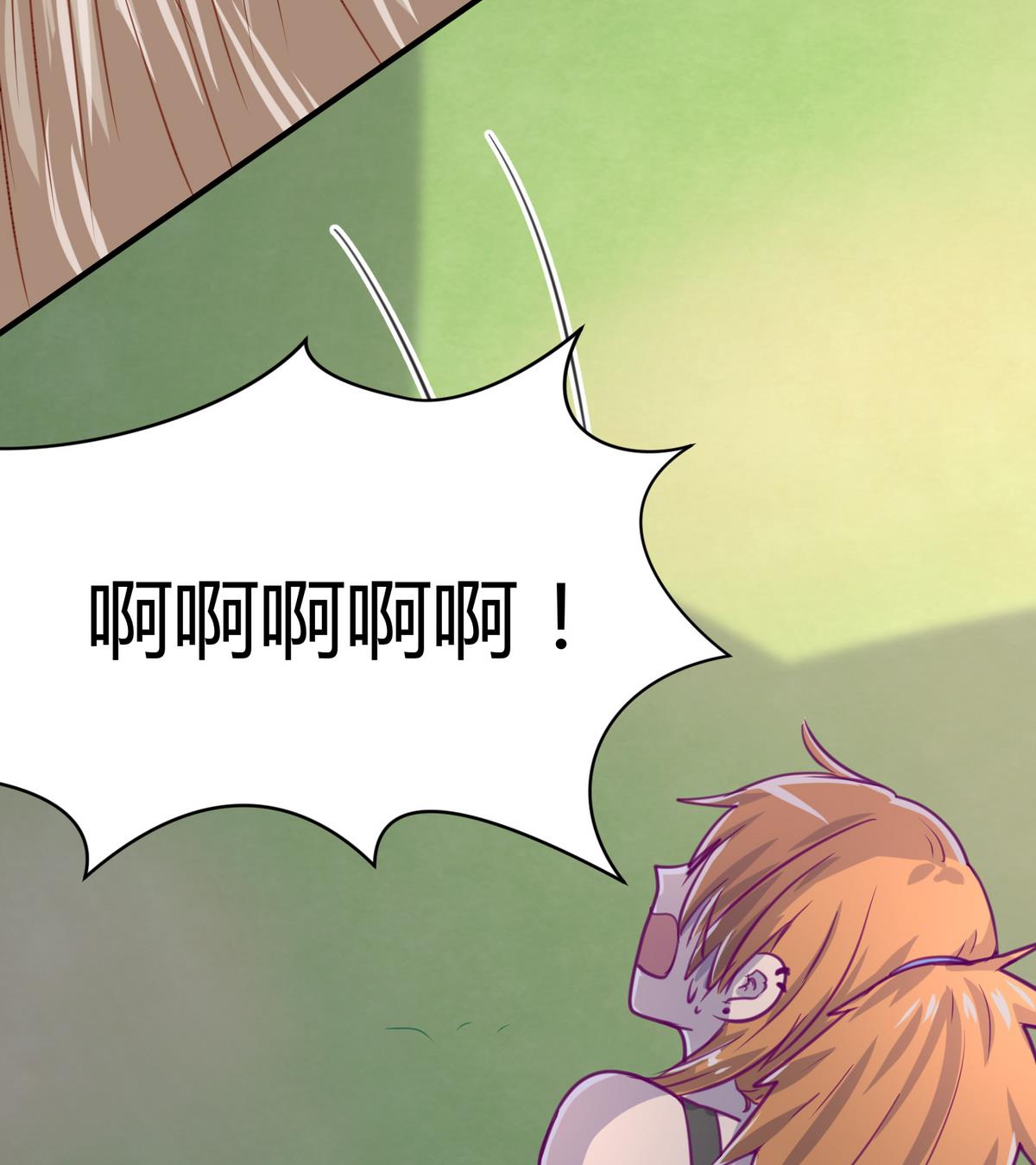 第50话 是敌是友？79