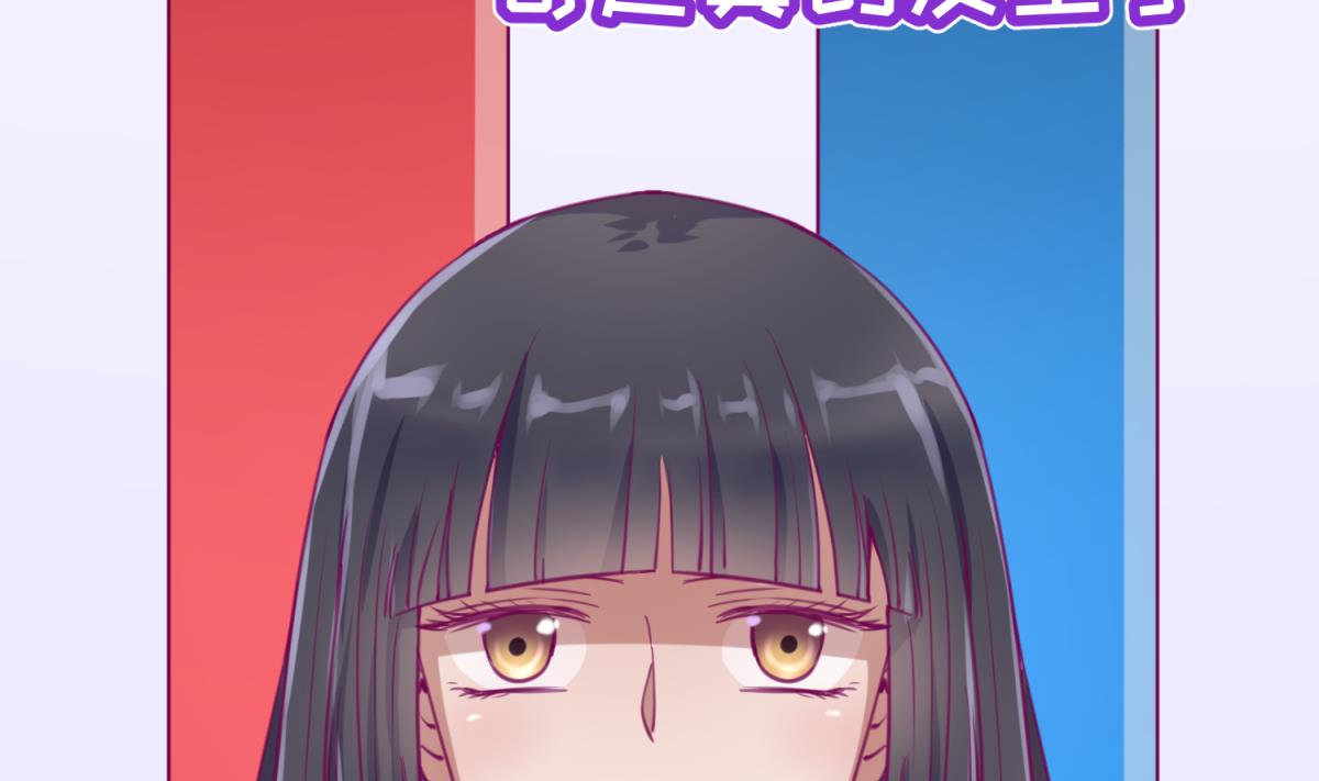 第58话 加冕42