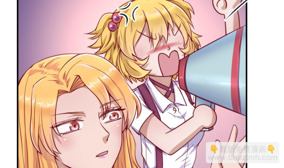 第58话 加冕53