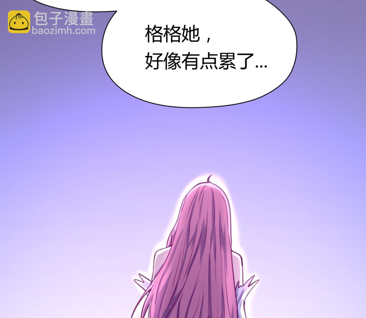 第58话 加冕55