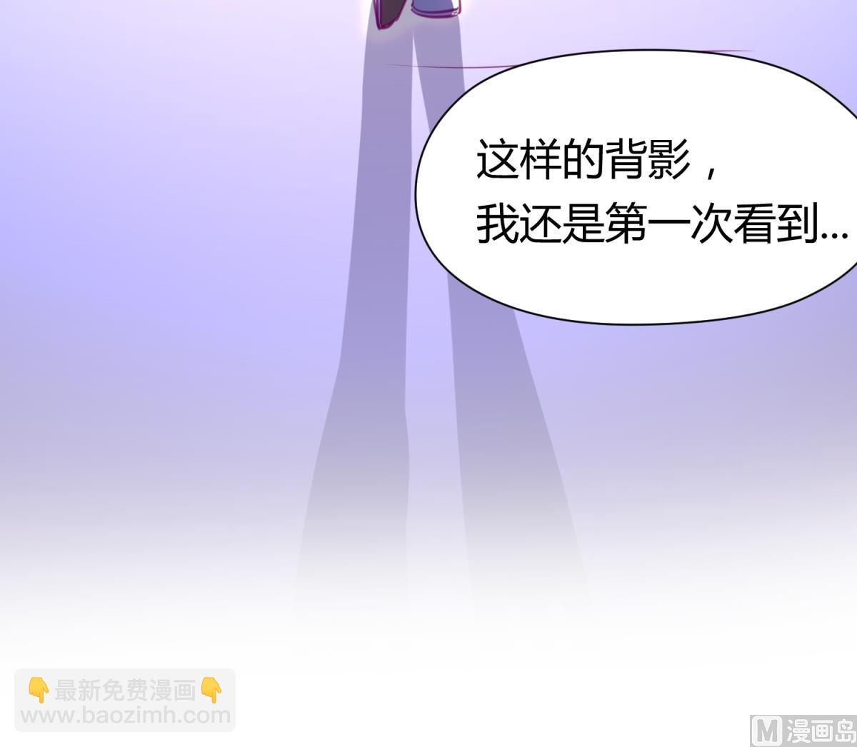 第58话 加冕57