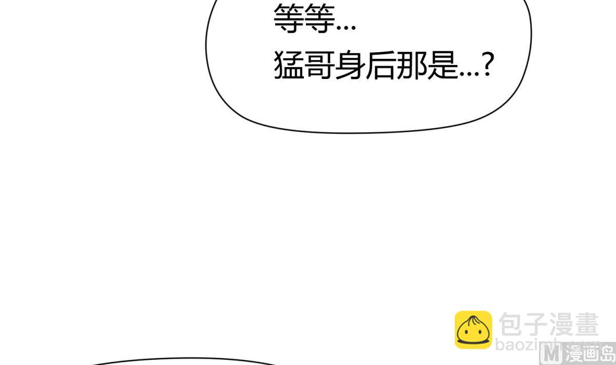 第58话 加冕72