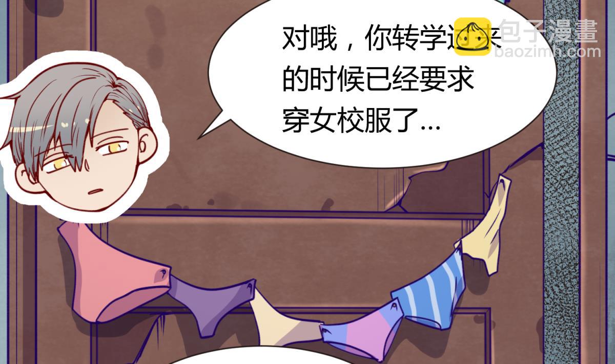 第61话 C位出道10