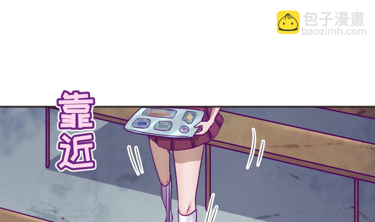 第61话 C位出道48