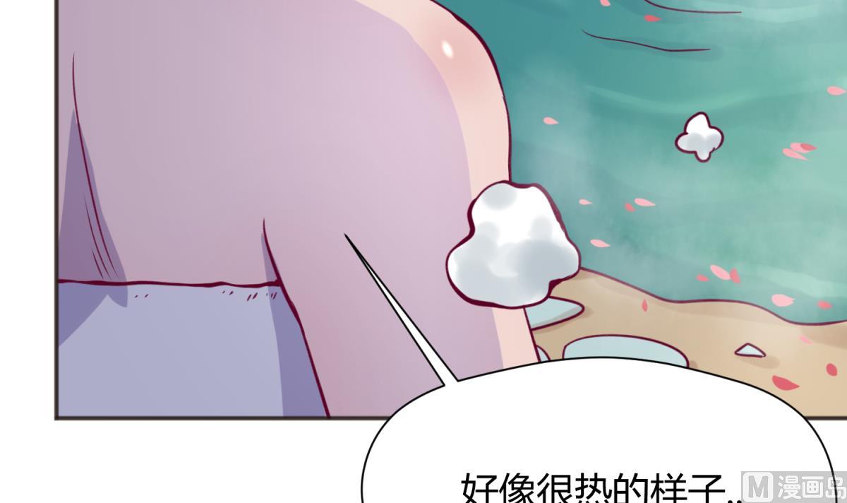 第64话 梦中乌妖14