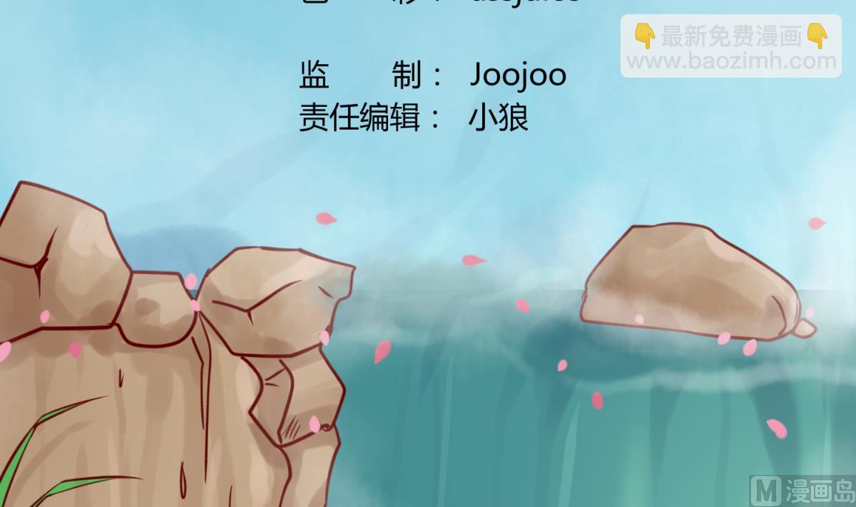 第64话 梦中乌妖2