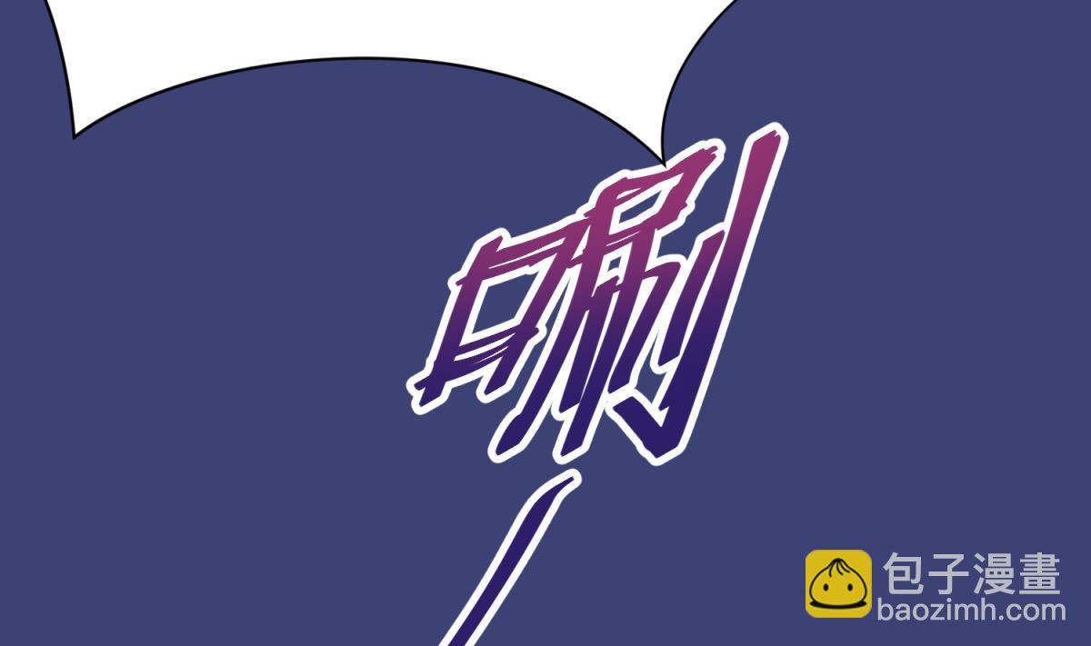 第64话 梦中乌妖31