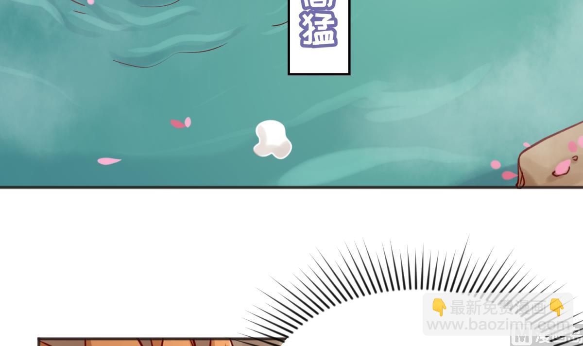 第64话 梦中乌妖5