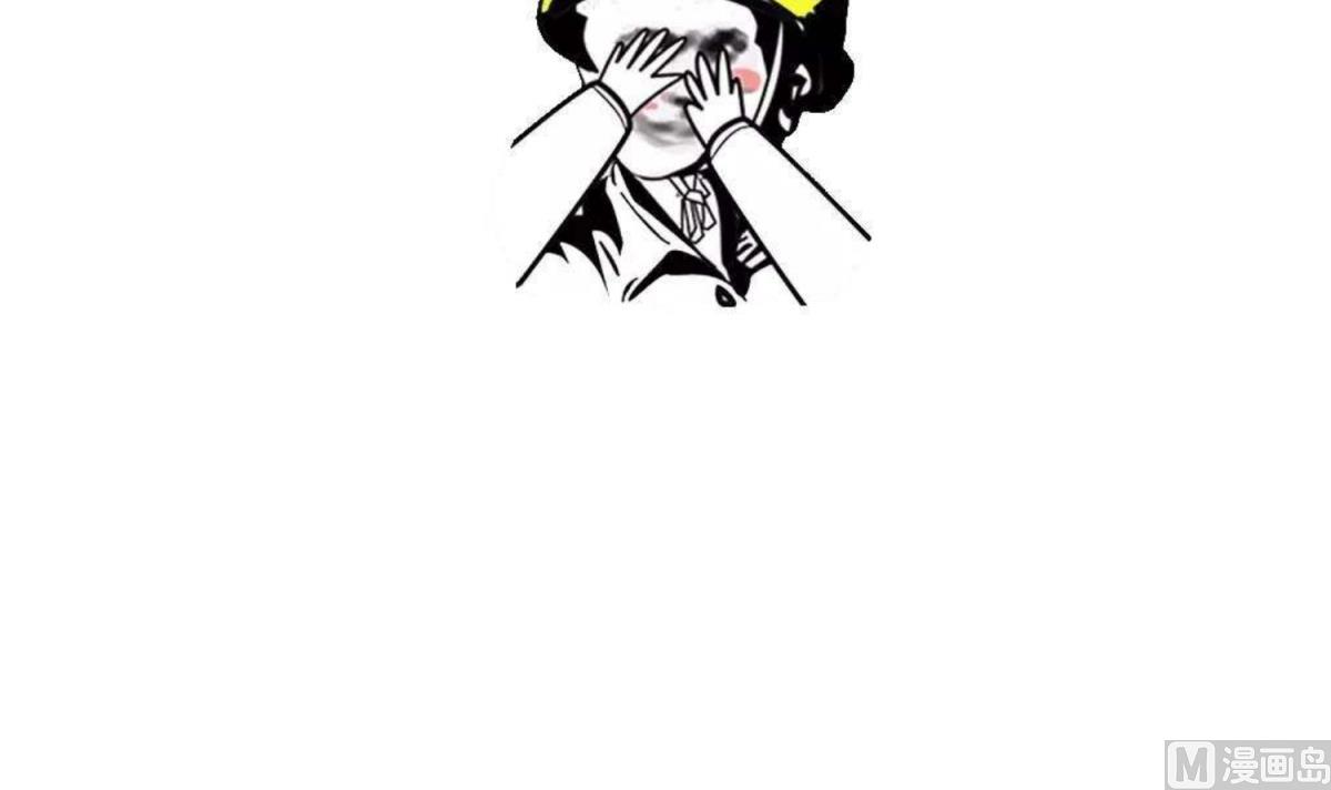 第64话 梦中乌妖84