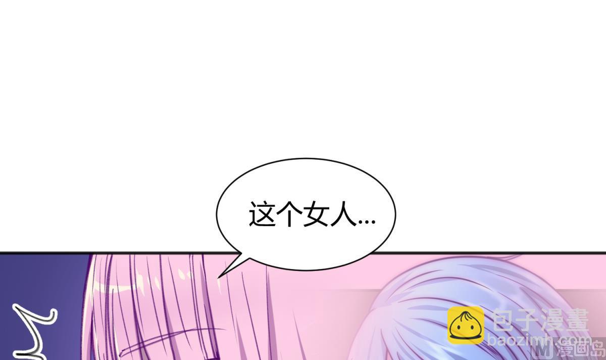 第73话 龙星的恶意11