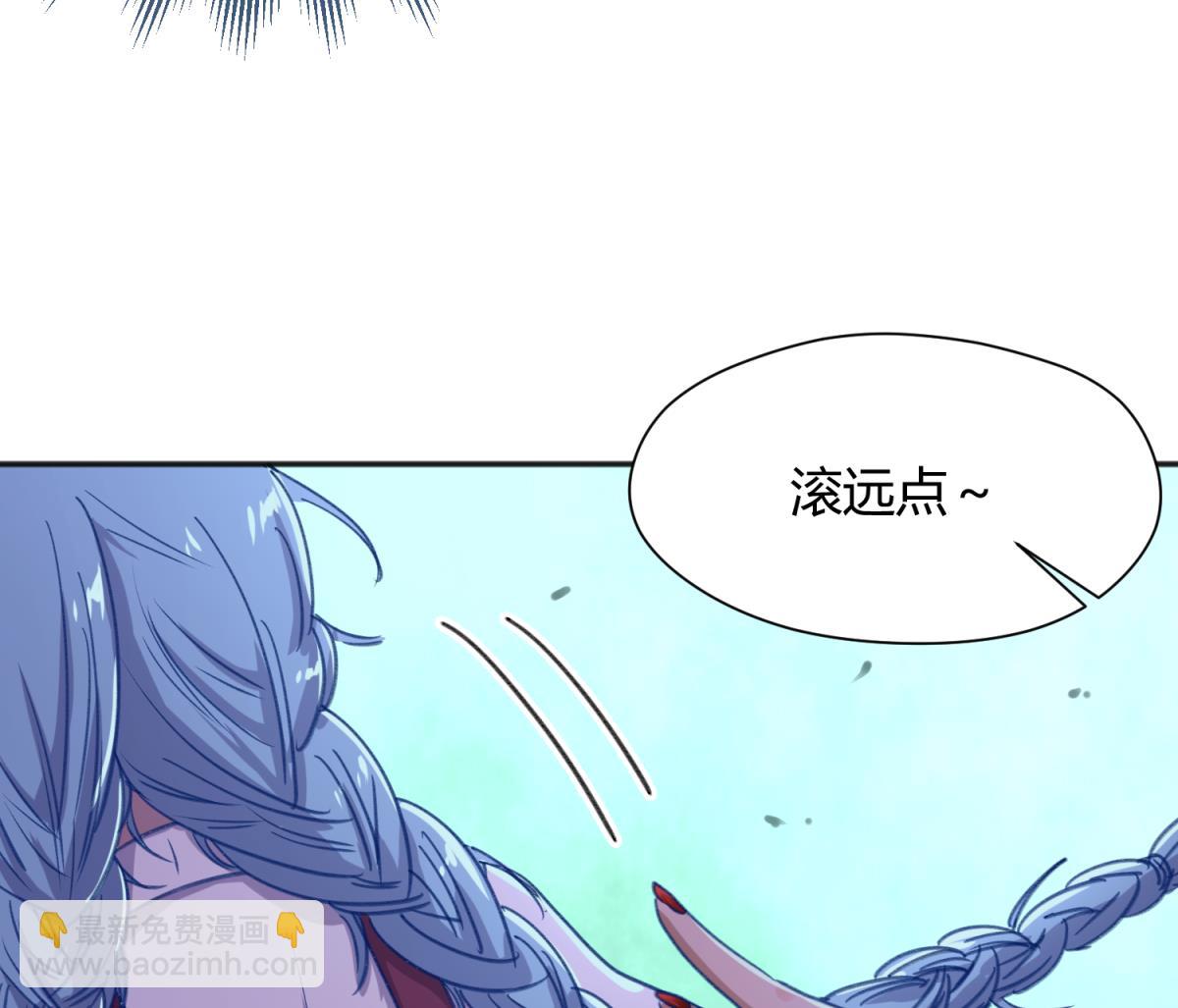 第73话 龙星的恶意25