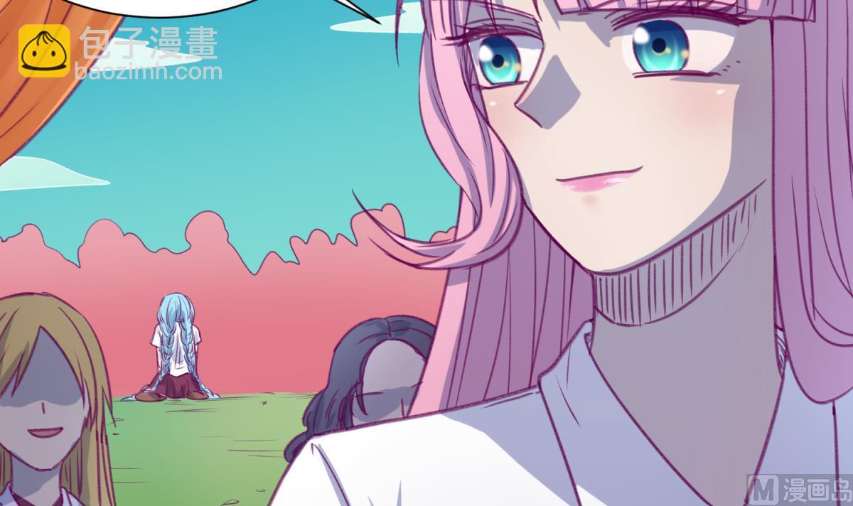 第73话 龙星的恶意32