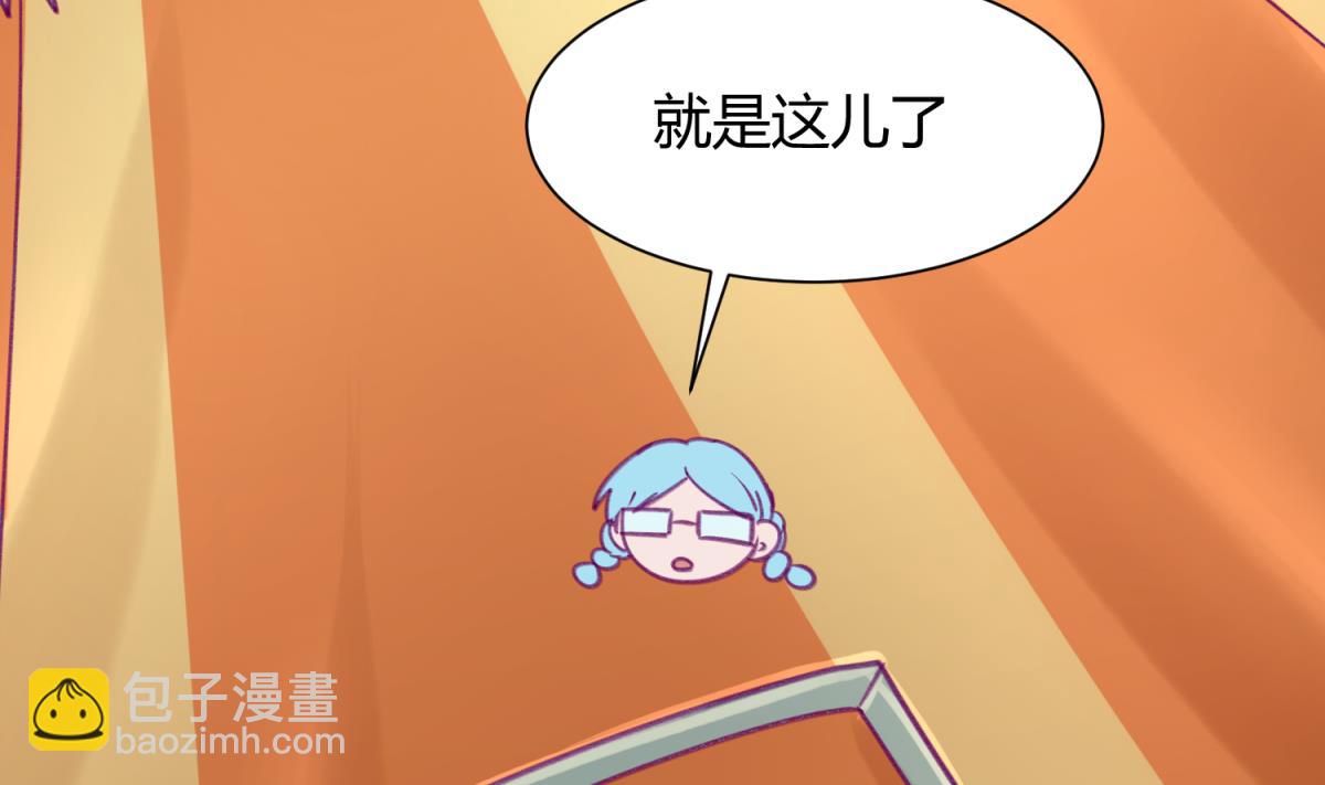 第73话 龙星的恶意36