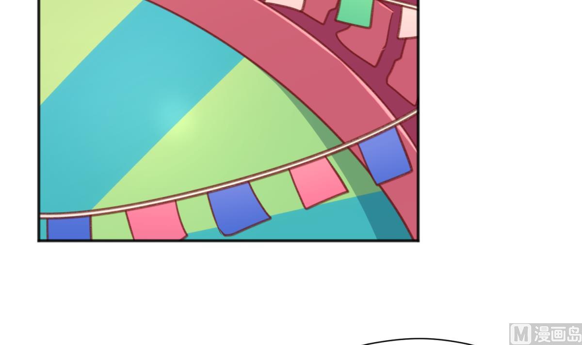 第73话 龙星的恶意51