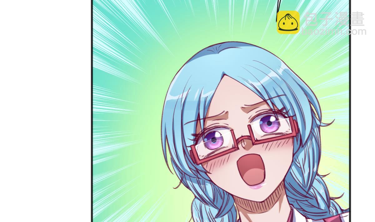 第73话 龙星的恶意9
