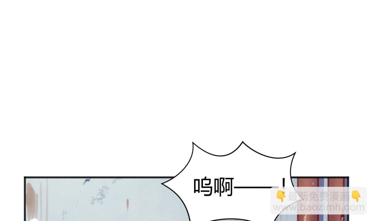 第76话 隔门有耳10