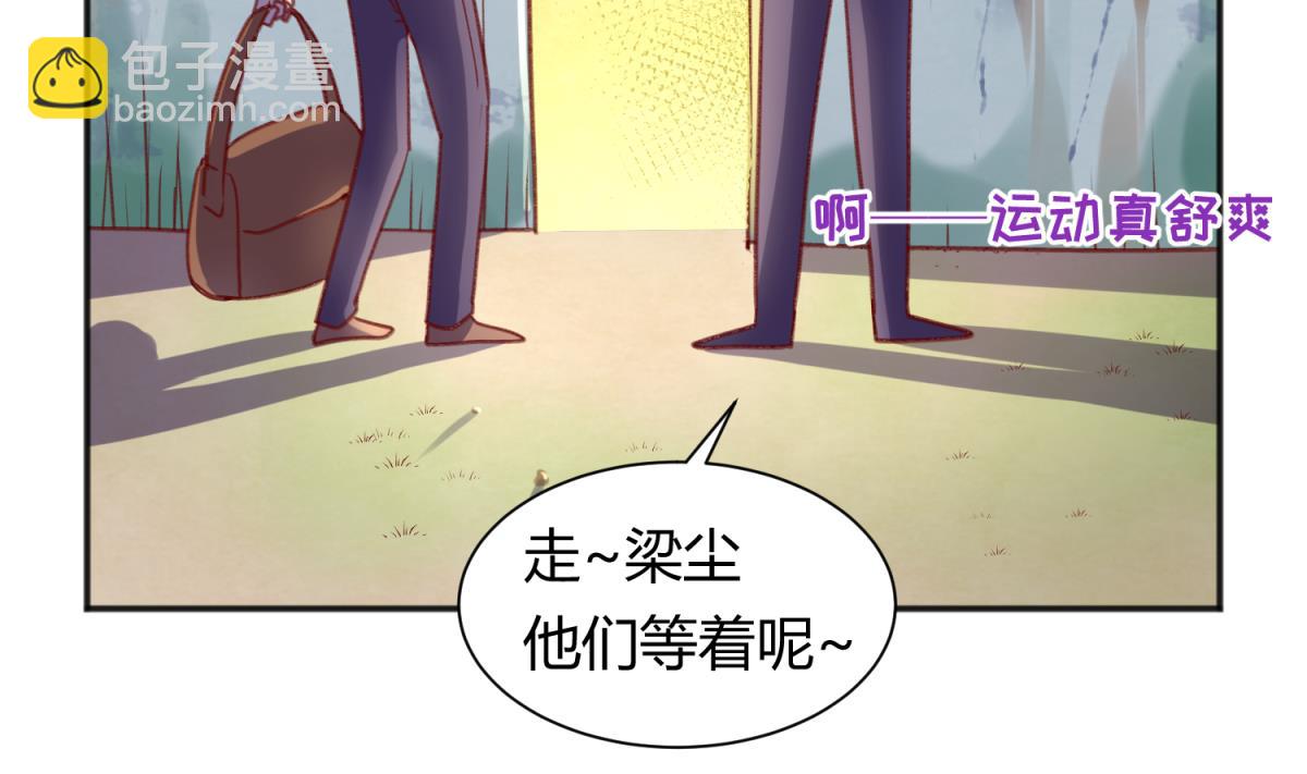 第76话 隔门有耳12