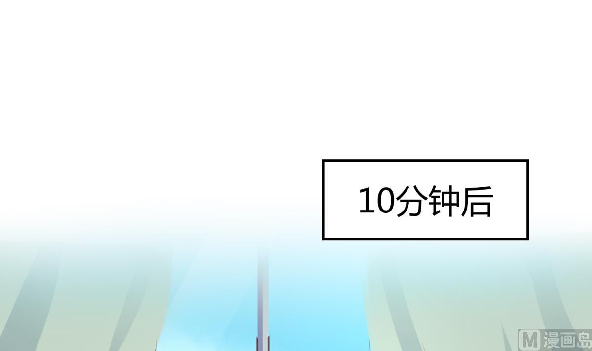第76话 隔门有耳29