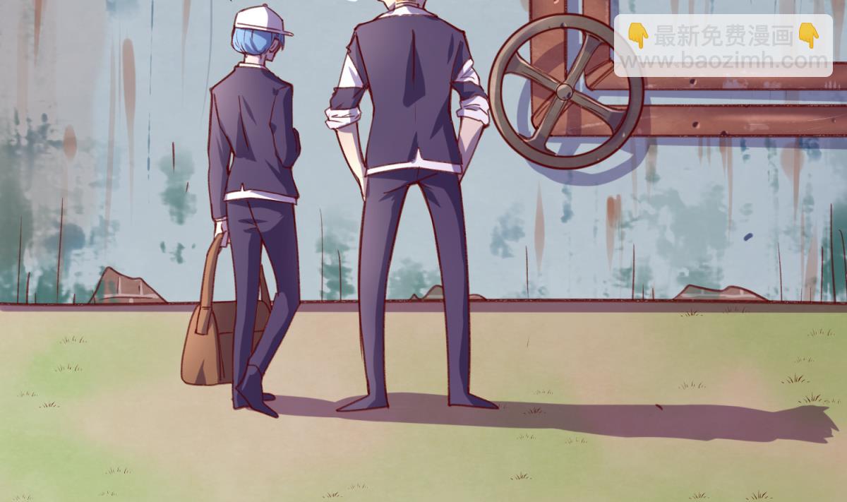 第76话 隔门有耳4