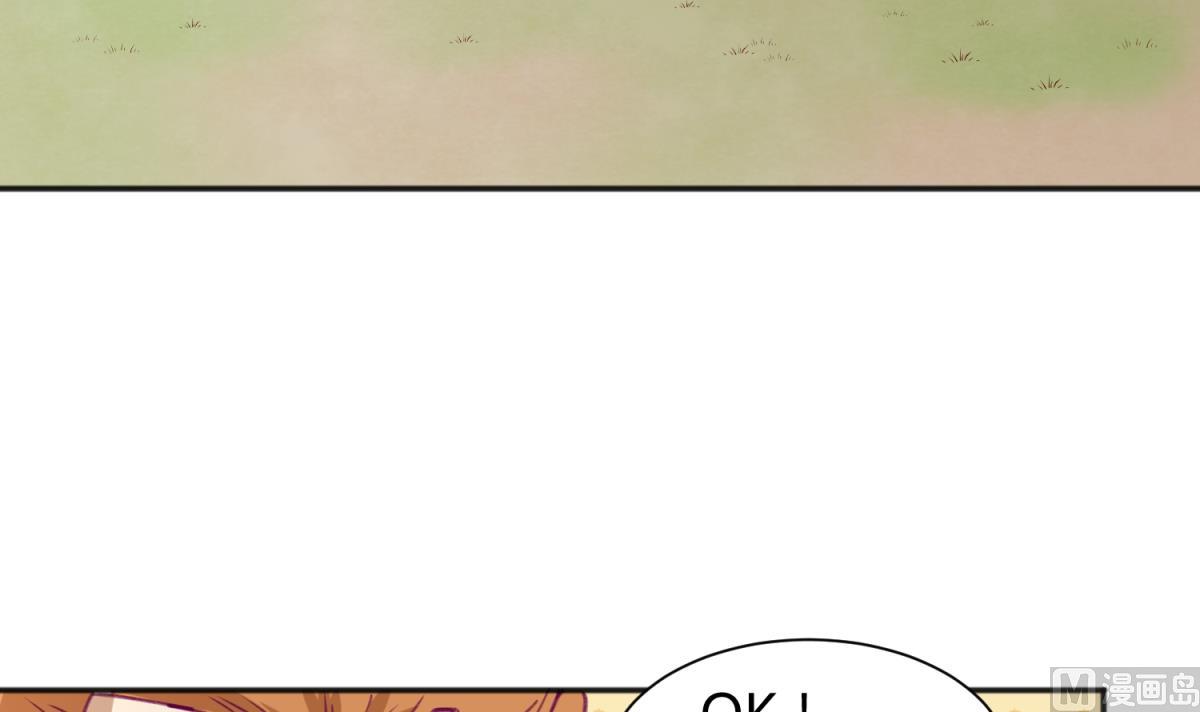 第76话 隔门有耳5