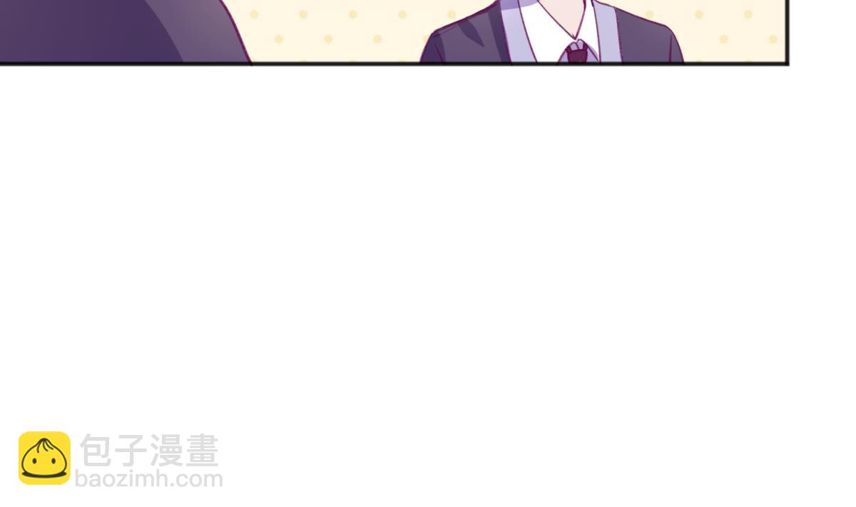 第76话 隔门有耳7