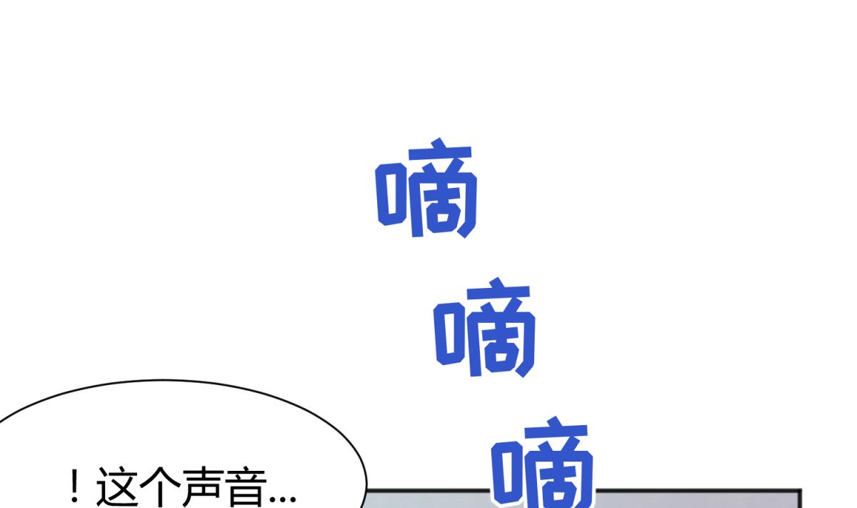 第78话 年度大戏即将开演！10