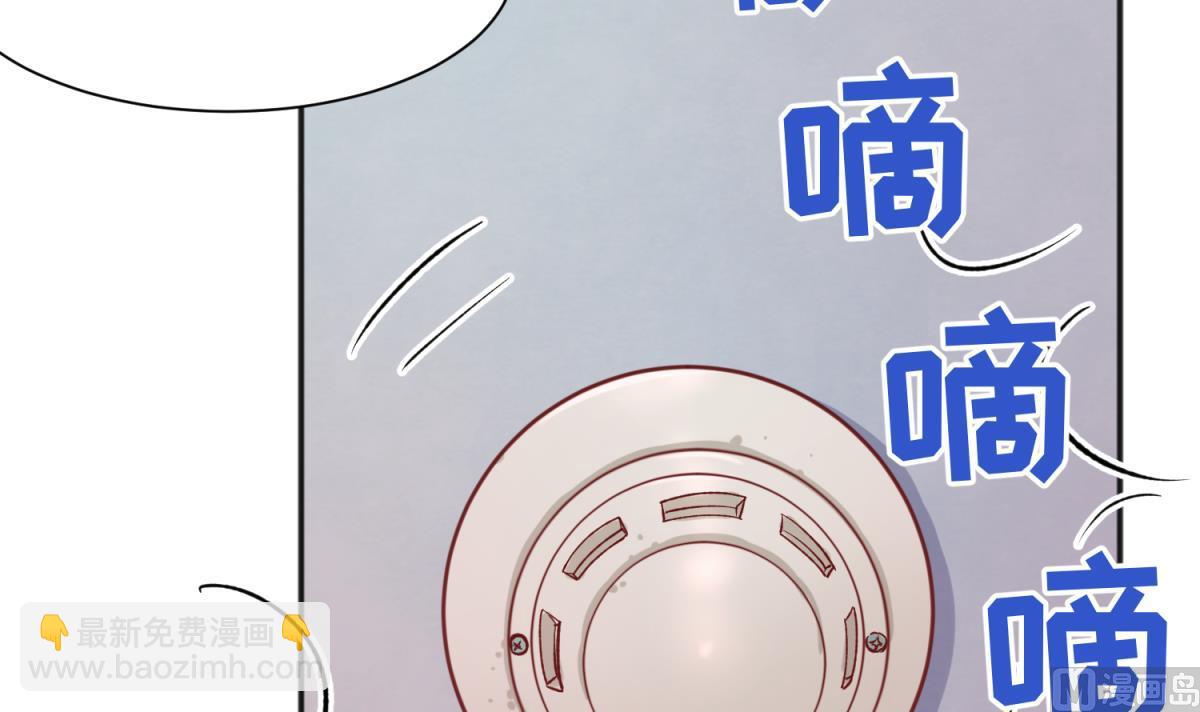 第78话 年度大戏即将开演！11