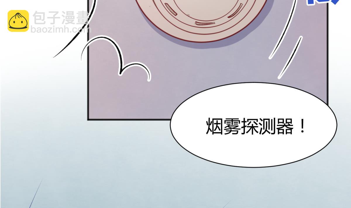 第78话 年度大戏即将开演！12