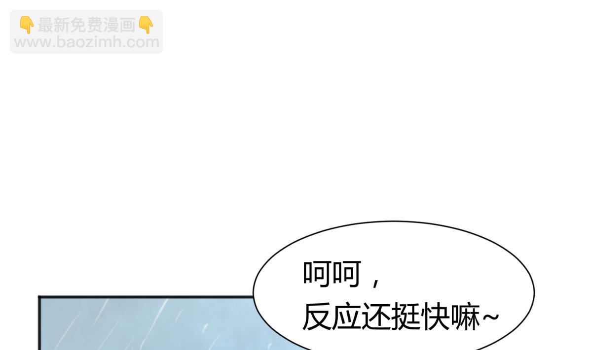 第78话 年度大戏即将开演！15