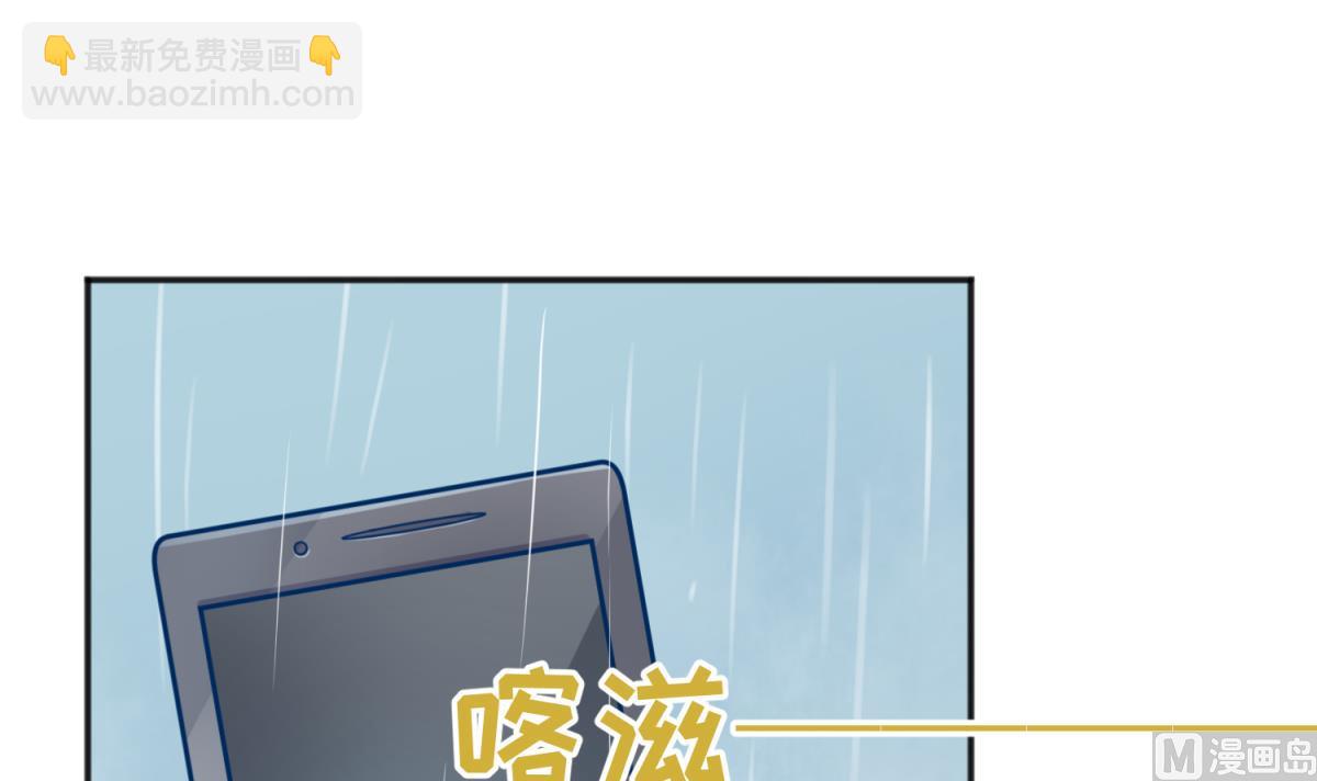 第78话 年度大戏即将开演！20