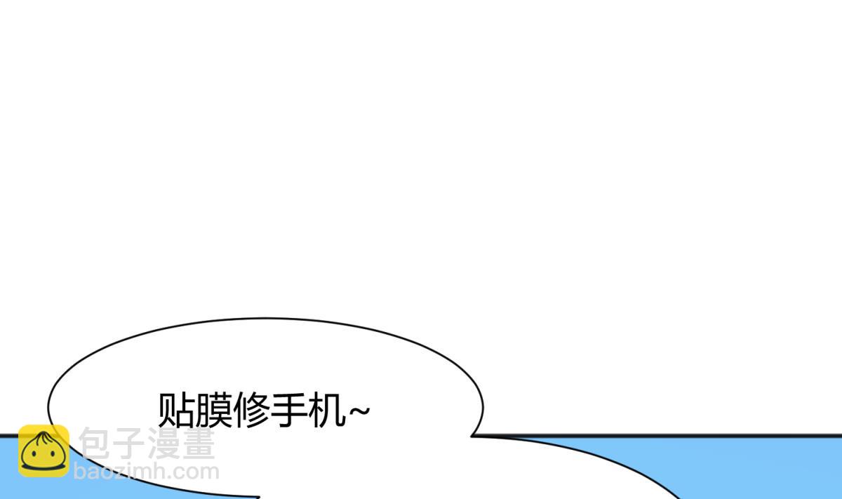 第78话 年度大戏即将开演！25