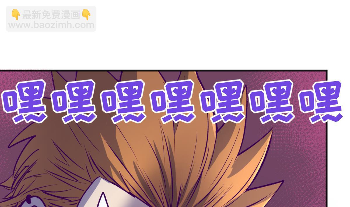 第78话 年度大戏即将开演！40