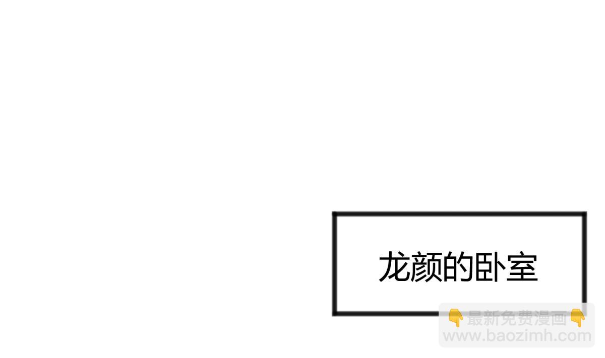 第78话 年度大戏即将开演！45