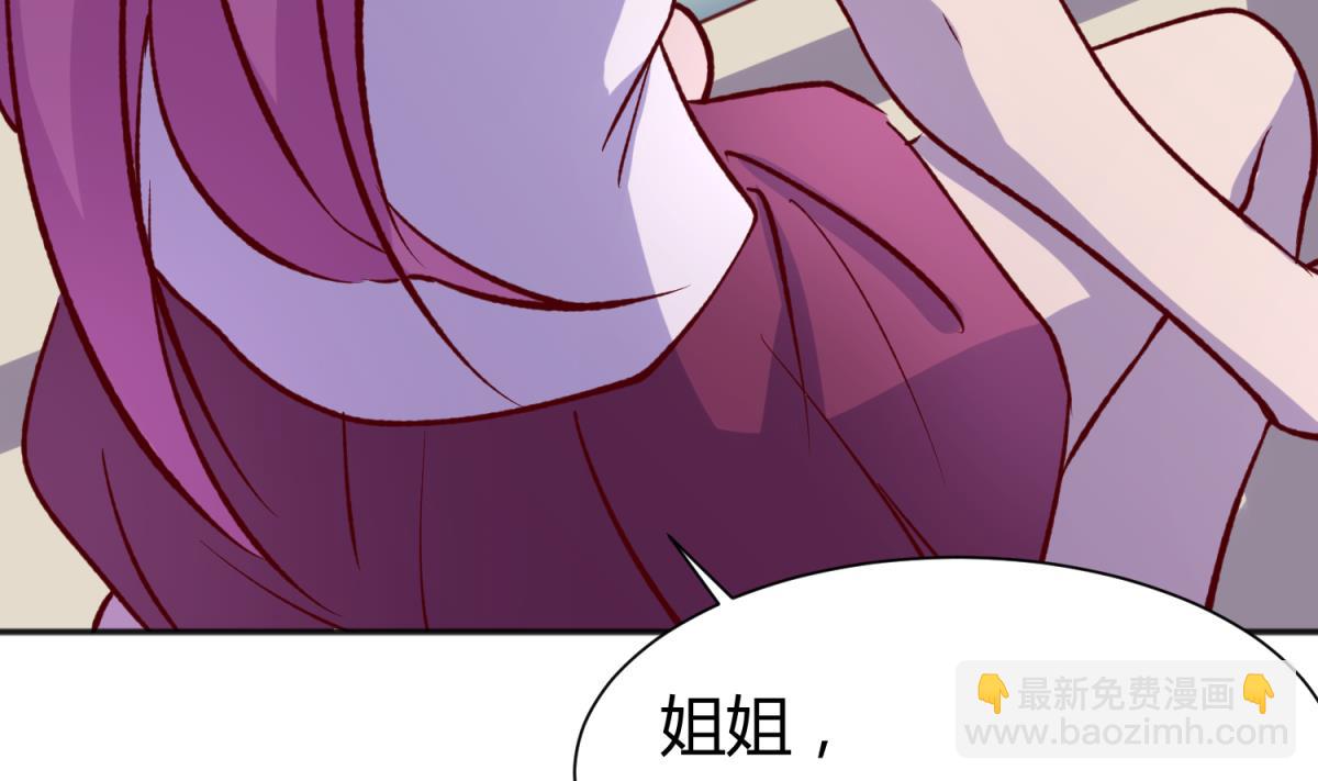 第78话 年度大戏即将开演！58